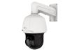 Видеокамера Optimus Smart IP-P095.0(33x)D - картинка 1