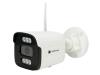 Видеокамера Optimus IP-H014.0(2.8)MW - картинка 1